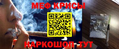 кокаин Гатчина