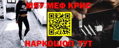 тгк Гай