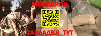 кокаин Гатчина