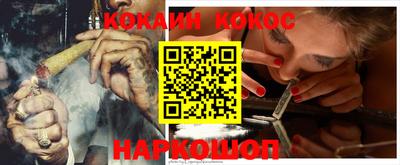 тгк Гай