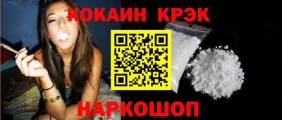 тгк Гай