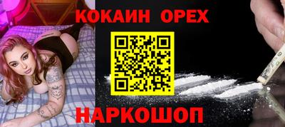 альфа пвп Гагарин