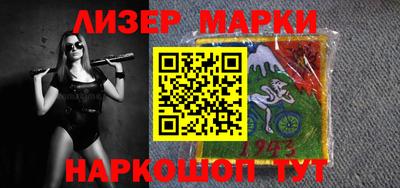 альфа пвп Гагарин