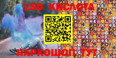 кокаин Гатчина