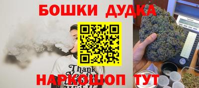 альфа пвп Гагарин