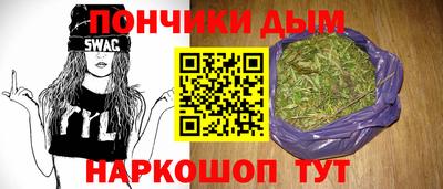 кокаин Гатчина