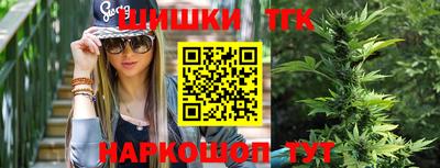 альфа пвп Гагарин
