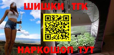 кокаин Гатчина
