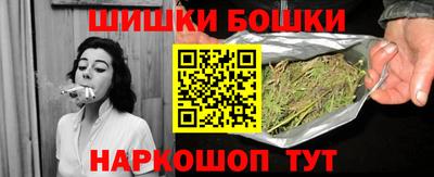 альфа пвп Гагарин