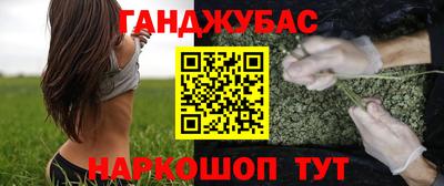 кокаин Гатчина
