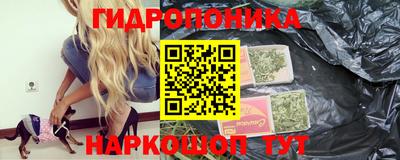 альфа пвп Гагарин