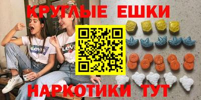 альфа пвп Гагарин