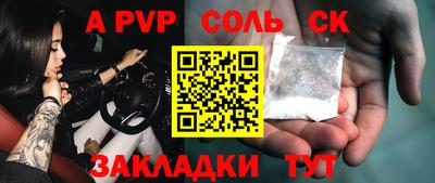 тгк Гай