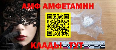 кокаин Гатчина