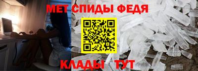кокаин Гатчина