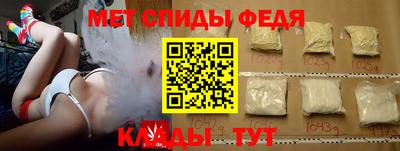 кокаин Гатчина