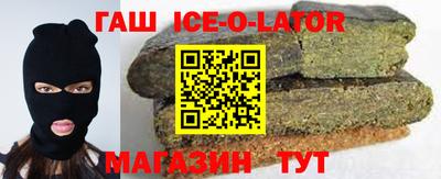 альфа пвп Гагарин