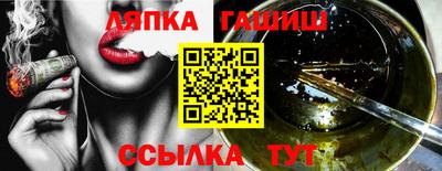 кокаин Гатчина