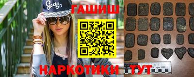 кокаин Гатчина