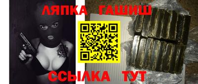 альфа пвп Гагарин