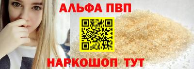 кокаин Гатчина