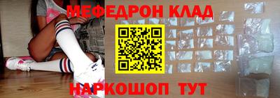 кокаин Гатчина