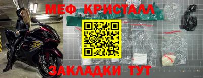 кокаин Гатчина