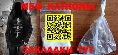 кокаин Гатчина