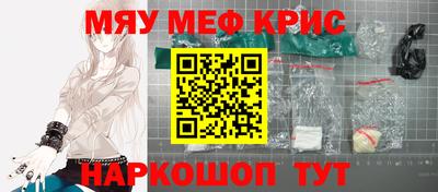кокаин Гатчина