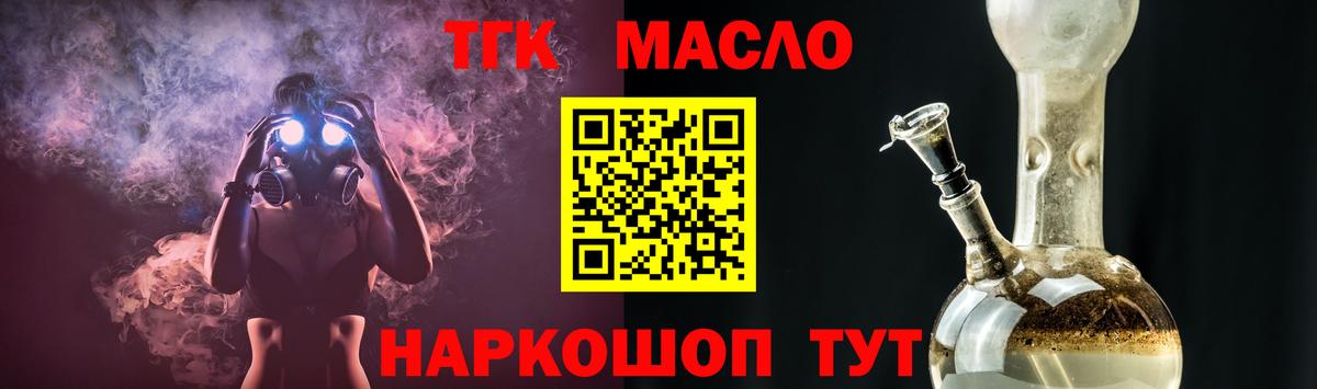 ЭКСТАЗИ Гагарин